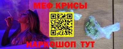 ешки Конаково