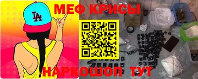 mdma Комсомольск-на-Амуре