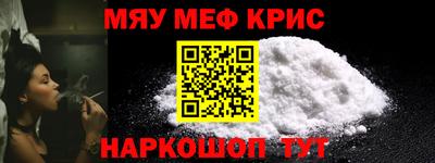 ешки Конаково