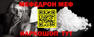 ешки Конаково