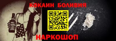 ешки Конаково