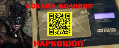 ешки Конаково