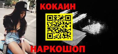 меф VHQ Коммунар