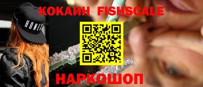 ешки Конаково