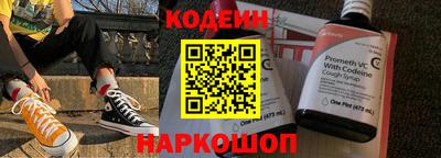 ешки Конаково