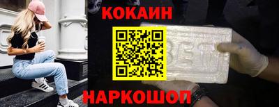 меф VHQ Коммунар