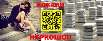 ешки Конаково