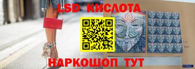 mdma Комсомольск-на-Амуре