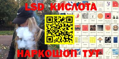mdma Комсомольск-на-Амуре