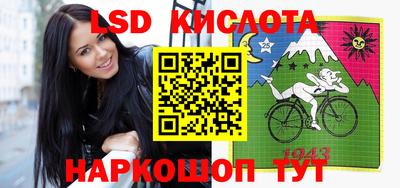 ешки Конаково
