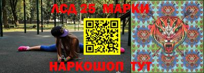 mdma Комсомольск-на-Амуре