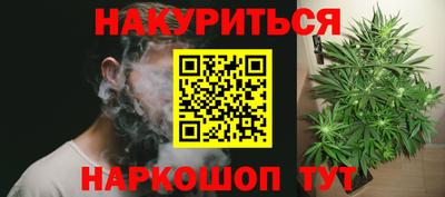 ешки Конаково