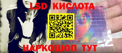 mdma Комсомольск-на-Амуре