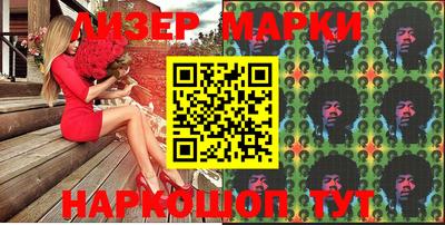 меф VHQ Коммунар