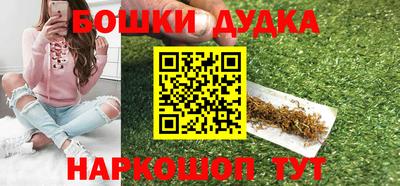 меф VHQ Коммунар