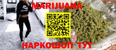 mdma Комсомольск-на-Амуре