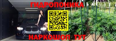 mdma Комсомольск-на-Амуре