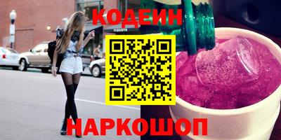 меф VHQ Коммунар