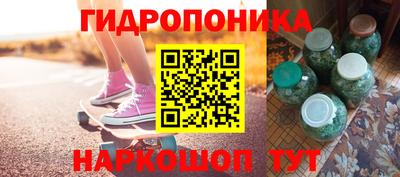 mdma Комсомольск-на-Амуре
