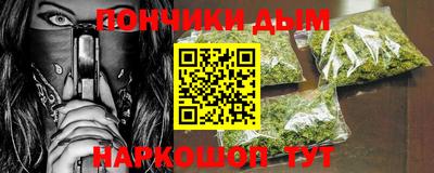 mdma Комсомольск-на-Амуре