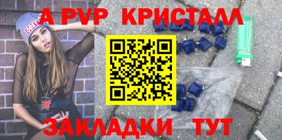 меф VHQ Коммунар