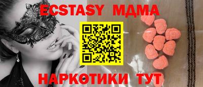 ешки Конаково