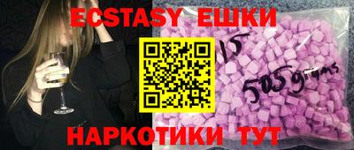 ешки Конаково
