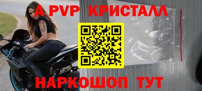 mdma Комсомольск-на-Амуре