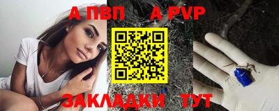 меф VHQ Коммунар