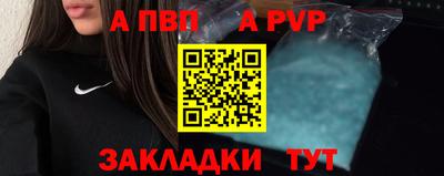 ешки Конаково