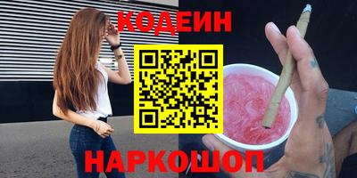 меф VHQ Коммунар