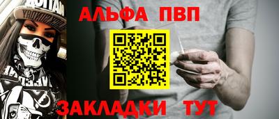 ешки Конаково