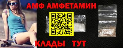меф VHQ Коммунар