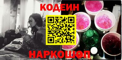 ешки Конаково