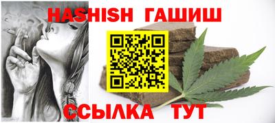 ешки Конаково