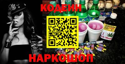 ешки Конаково
